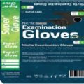 Nitrile Gloves2