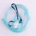 Oxygen mask