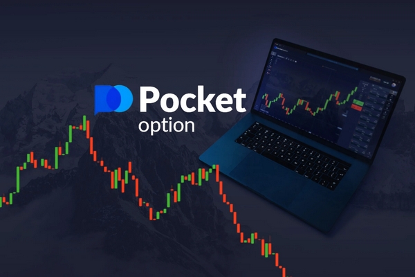 Что такое Pocket Option Полный обзор платформы и ее возможностей Что такое Pocket Option Полный обзор платформы и ее возможностей