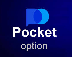 PocketOption Трейдинг Полный Гид для Начинающих и Профессионалов PocketOption Трейдинг Полный Гид для Начинающих и Профессионалов